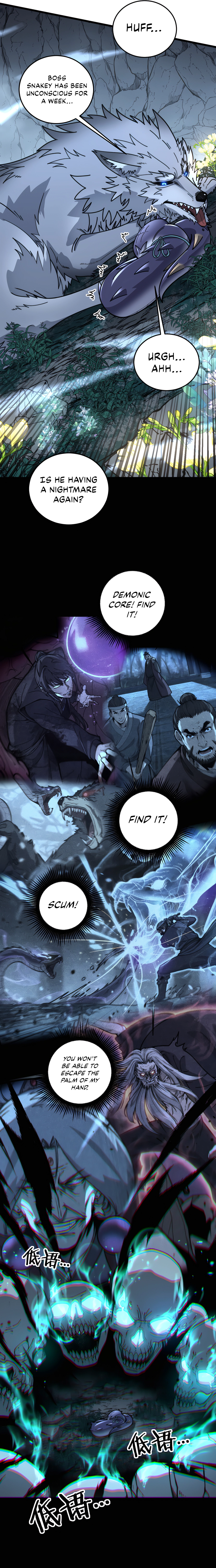 Serpent Ancestor - chapter-39 - Page 9