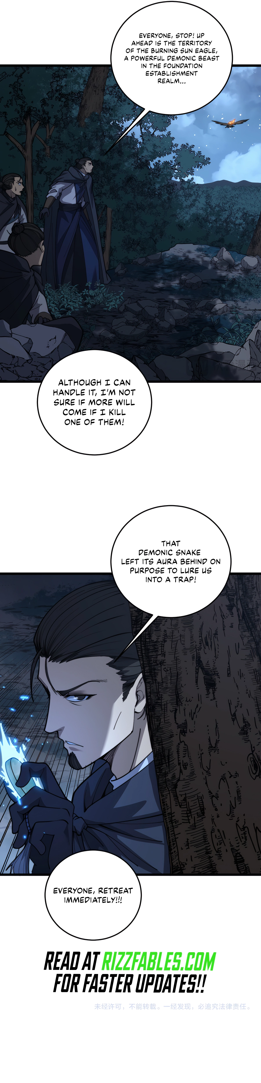 Serpent Ancestor - chapter-41 - Page 13