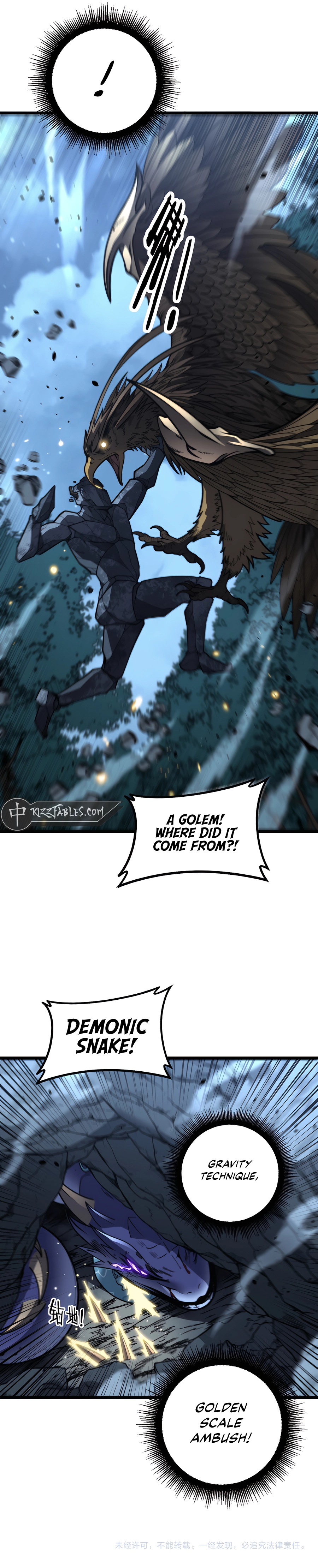 Serpent Ancestor - chapter-45 - Page 8