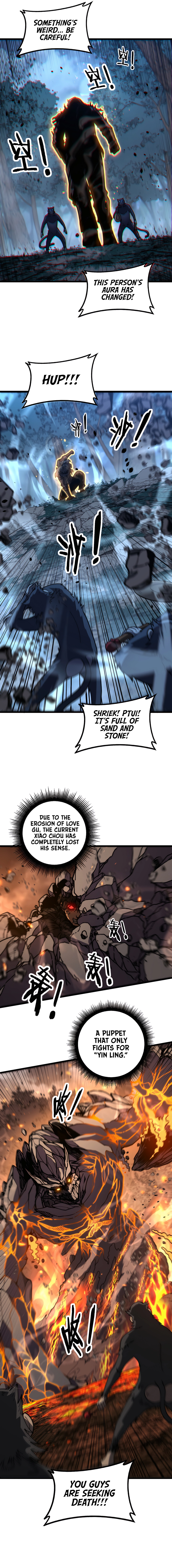 Serpent Ancestor - chapter-47 - Page 7