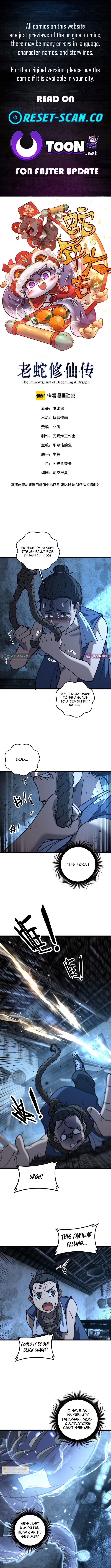 Serpent Ancestor - chapter-60 - Page 1