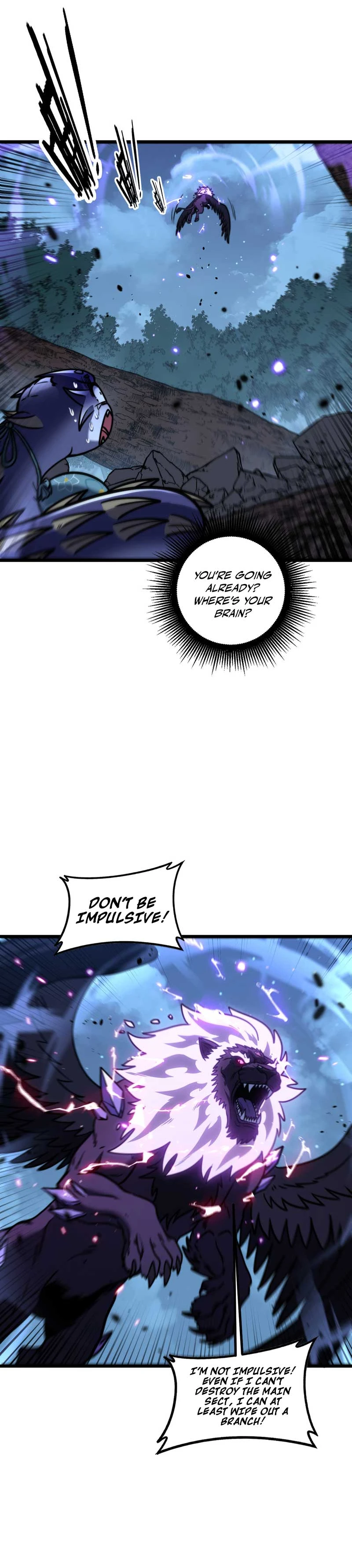 Serpent Ancestor - chapter-71 - Page 15