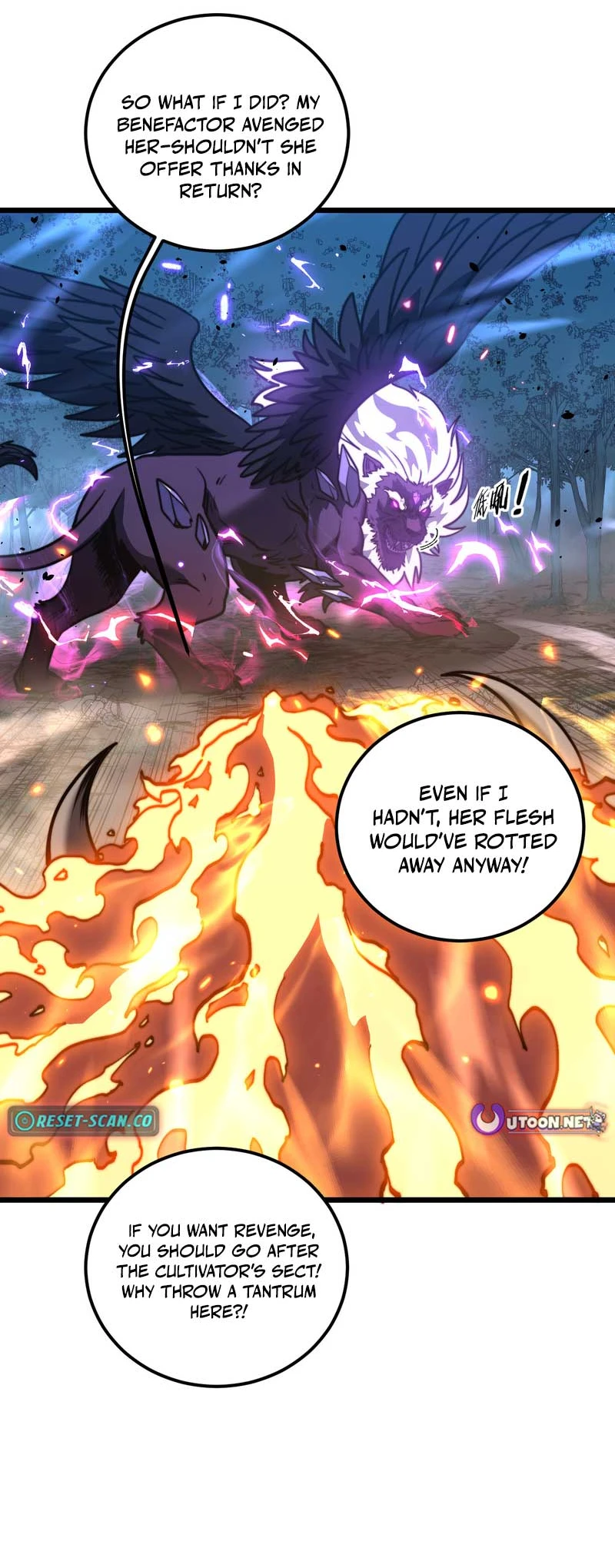 Serpent Ancestor - chapter-71 - Page 8