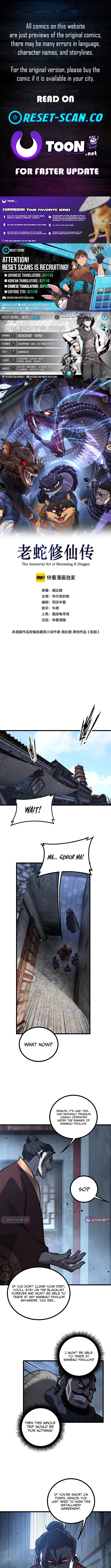 Serpent Ancestor - chapter-79 - Page 1
