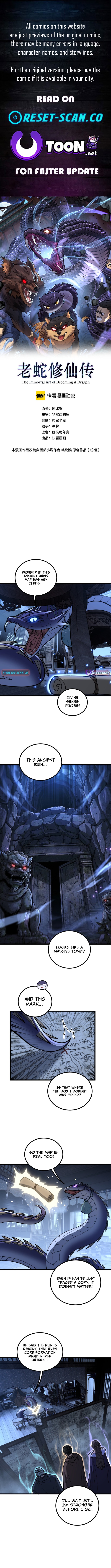 Serpent Ancestor - chapter-81 - Page 1
