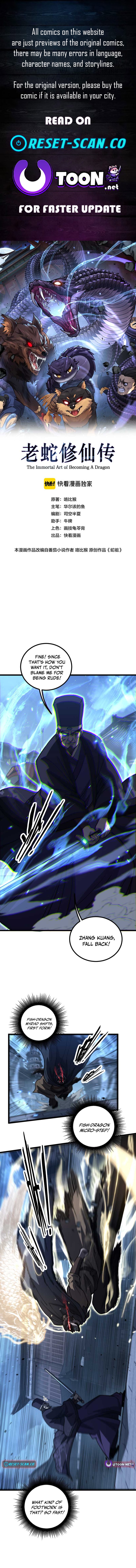 Serpent Ancestor - chapter-82 - Page 1