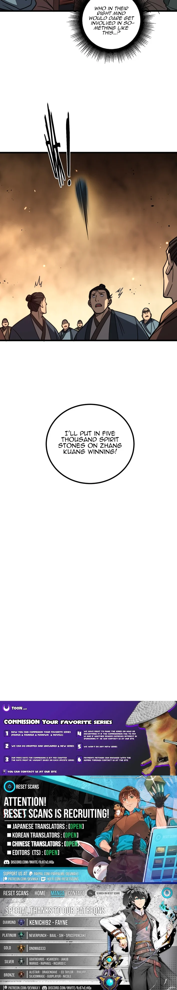 Serpent Ancestor - chapter-83 - Page 5