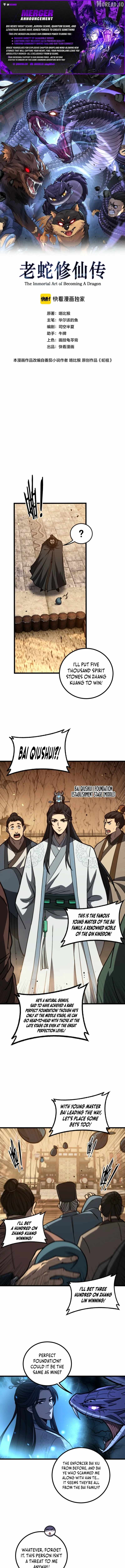 Serpent Ancestor - chapter-84 - Page 1
