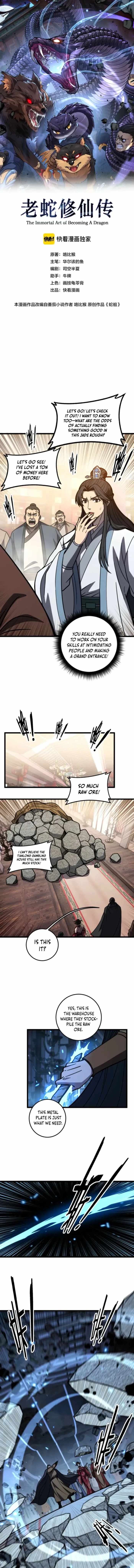 Serpent Ancestor - chapter-85 - Page 1