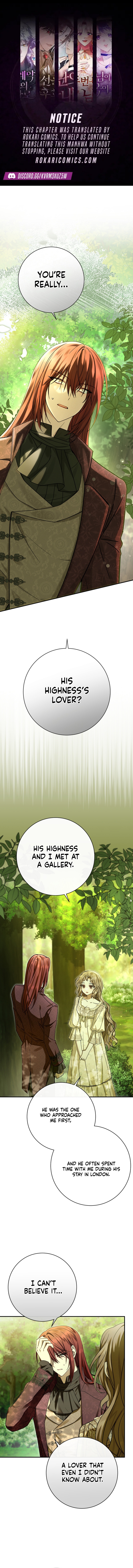 Sonnet of the Dawn - chapter-11 - Page 1