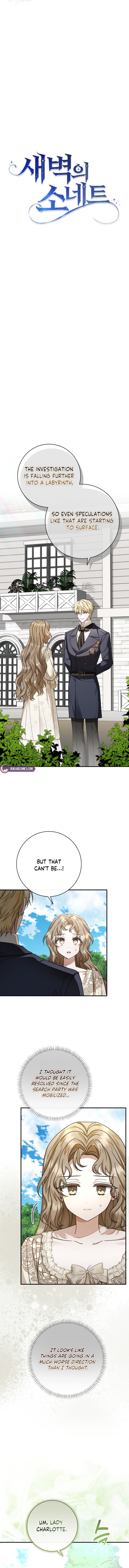Sonnet of the Dawn - chapter-12 - Page 4