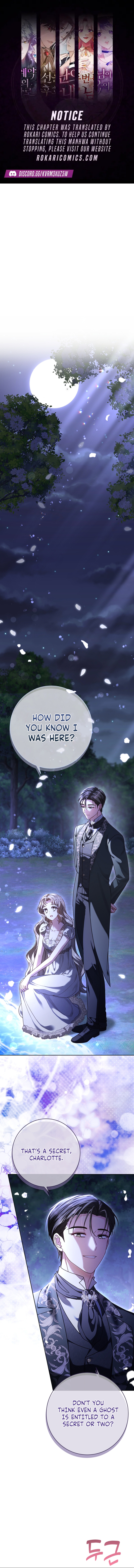 Sonnet of the Dawn - chapter-18 - Page 1