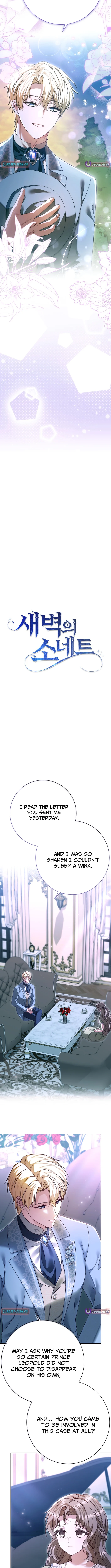 Sonnet of the Dawn - chapter-20 - Page 4