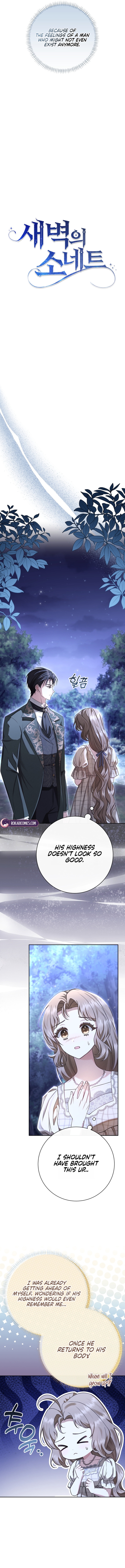 Sonnet of the Dawn - chapter-23 - Page 5