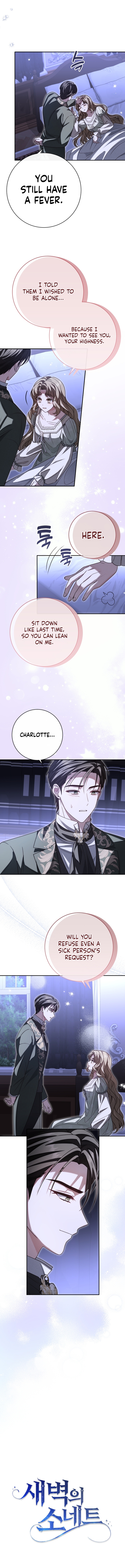 Sonnet of the Dawn - chapter-30 - Page 2