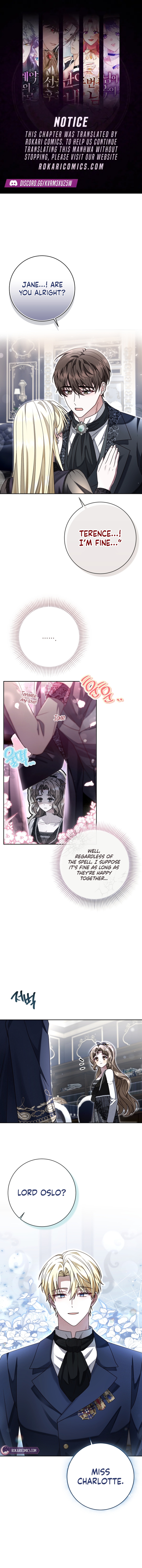 Sonnet of the Dawn - chapter-33 - Page 1