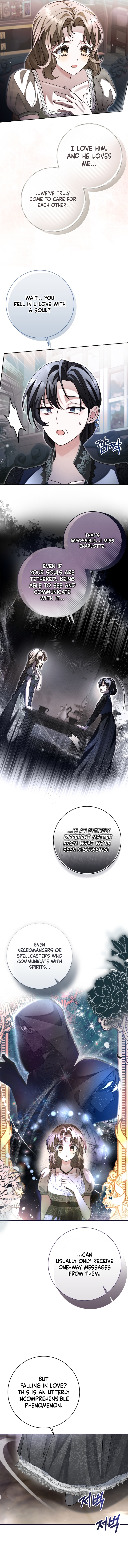Sonnet of the Dawn - chapter-35 - Page 11