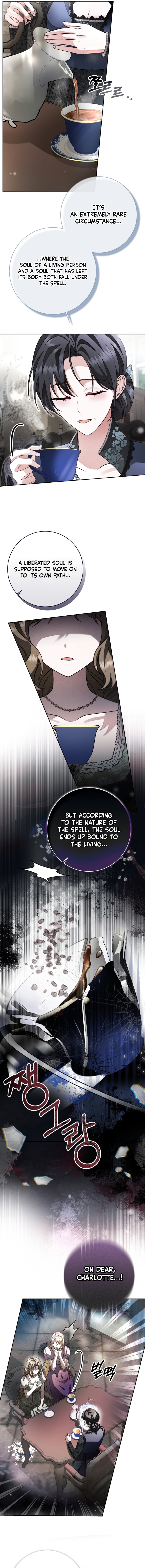 Sonnet of the Dawn - chapter-35 - Page 5