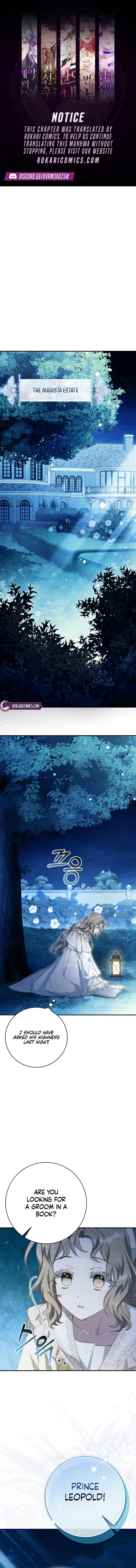 Sonnet of the Dawn - chapter-5 - Page 1