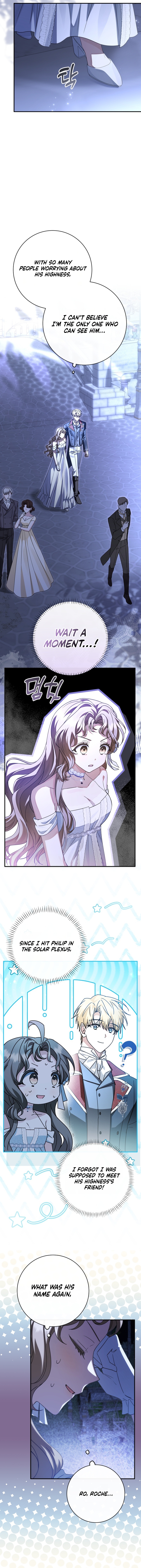 Sonnet of the Dawn - chapter-6 - Page 6