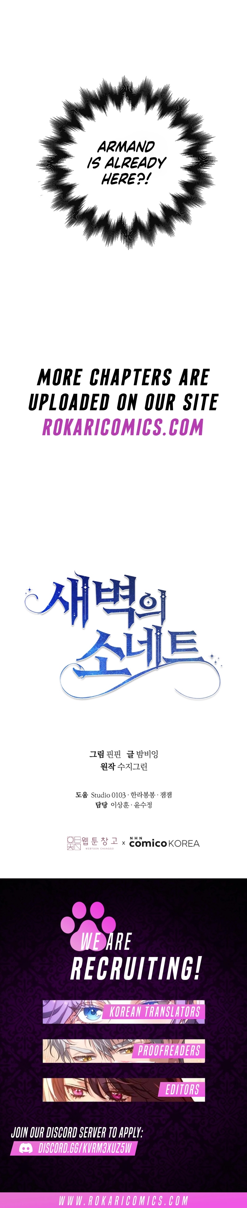 Sonnet of the Dawn - chapter-9 - Page 17