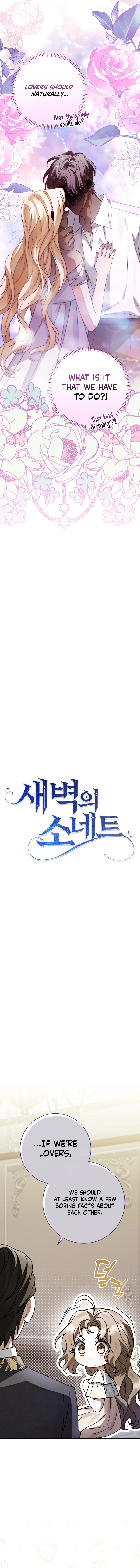 Sonnet of the Dawn - chapter-9 - Page 5