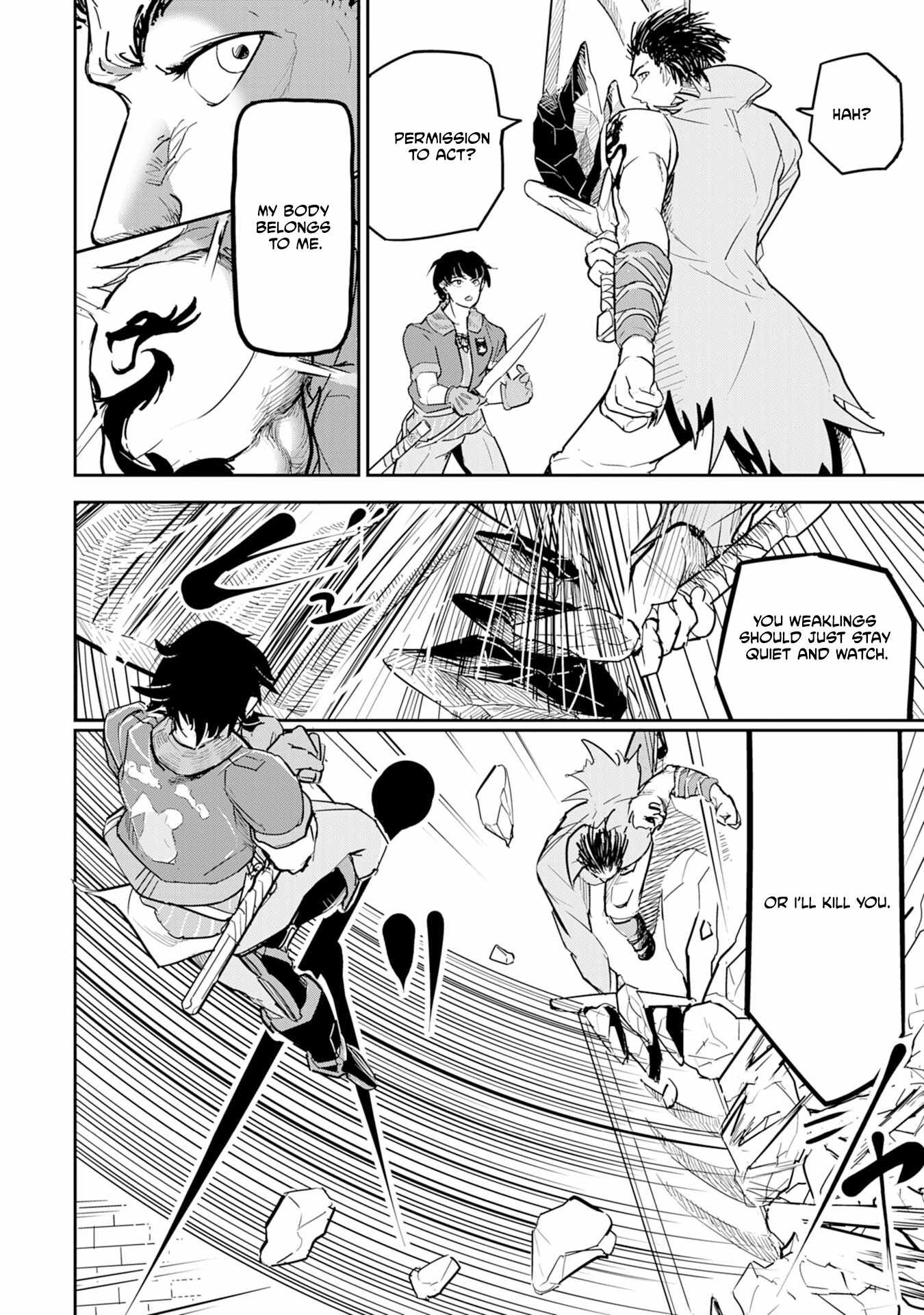 Soushitsu Mahoutsukai no Saikyou Kenja – Uragirareta Moto Yuusha wa, Ore Dake Tsukaeru Saikyou Mahou de Anyaku suru - chapter-1 - Page 17