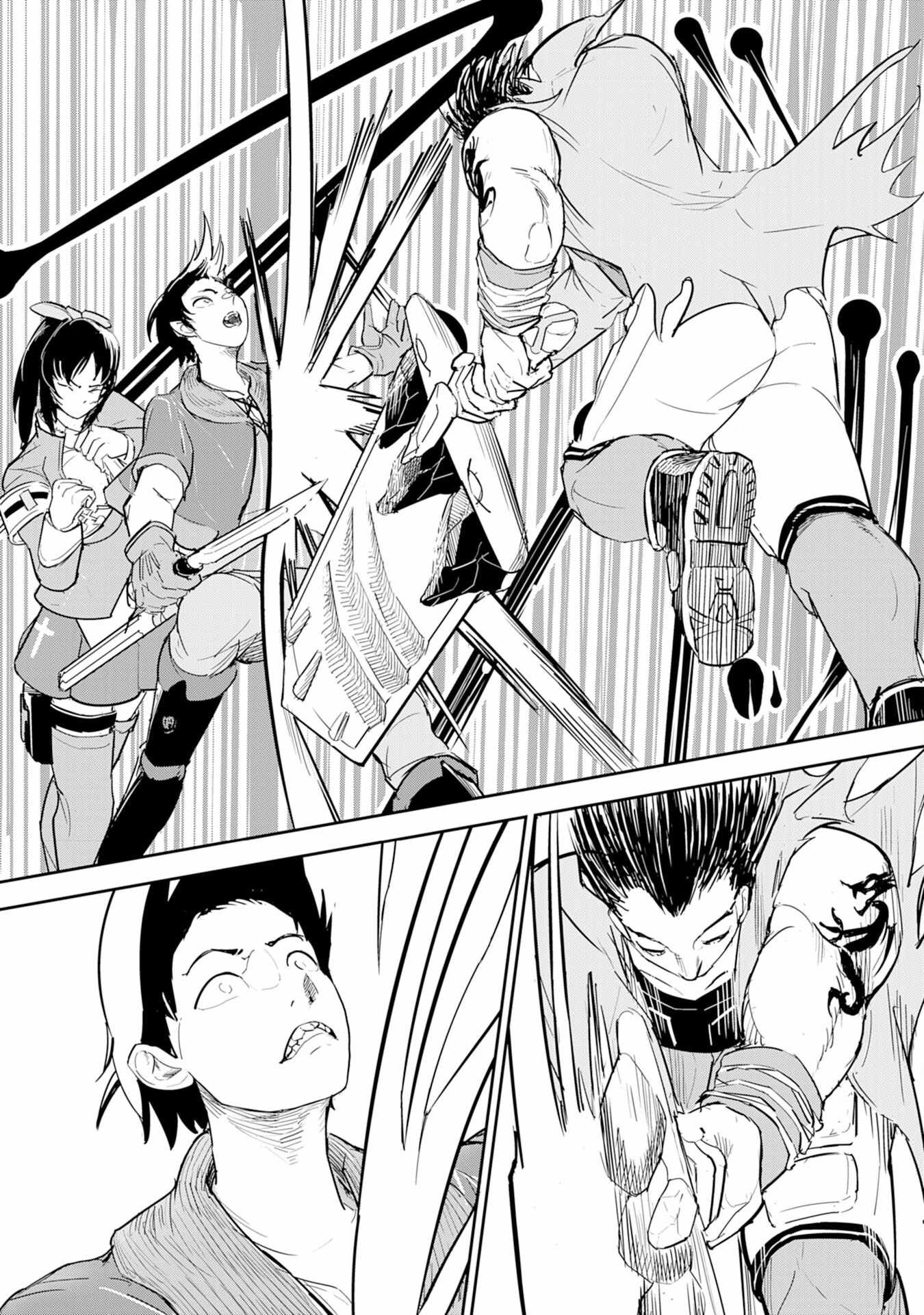 Soushitsu Mahoutsukai no Saikyou Kenja – Uragirareta Moto Yuusha wa, Ore Dake Tsukaeru Saikyou Mahou de Anyaku suru - chapter-1 - Page 22