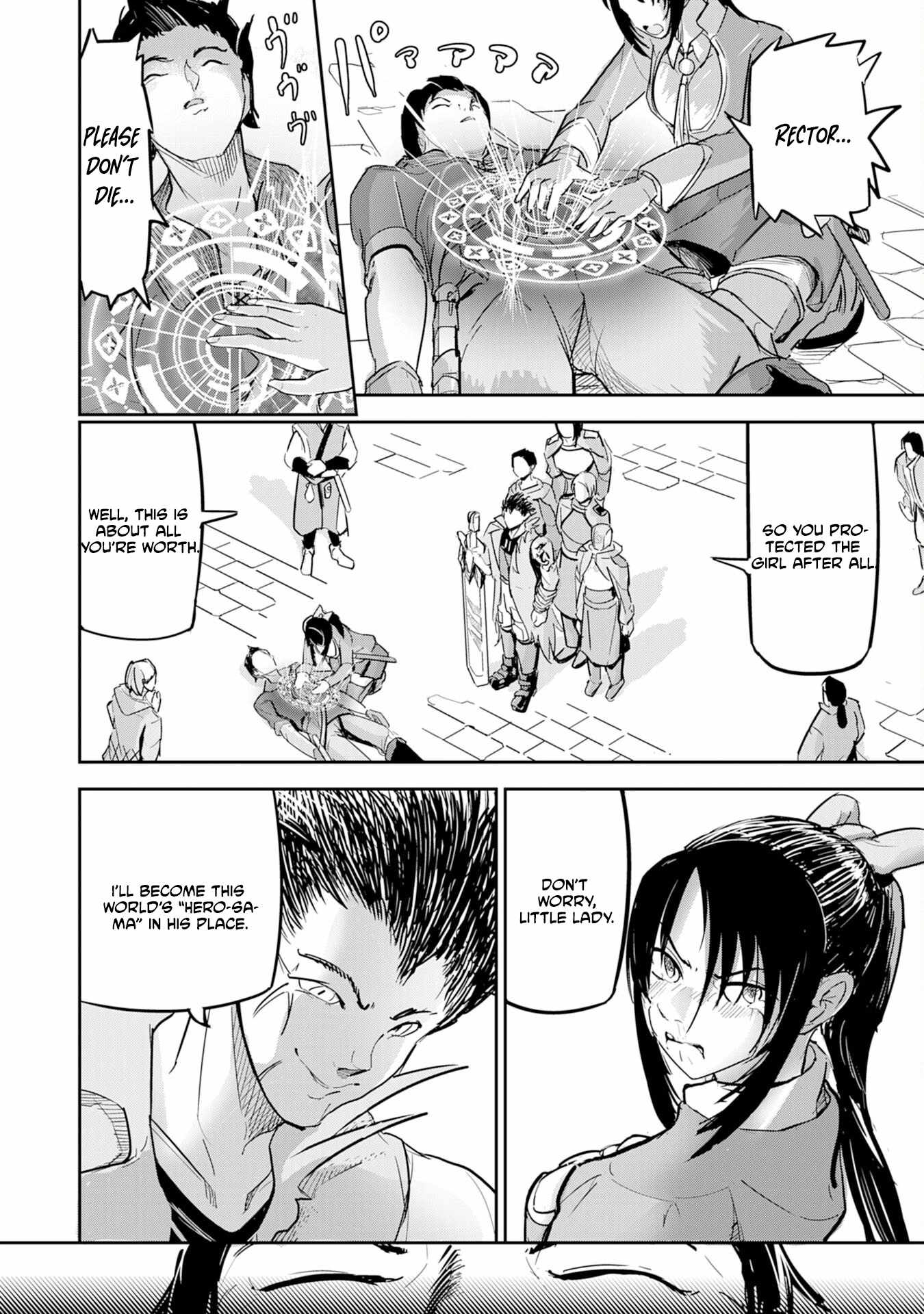 Soushitsu Mahoutsukai no Saikyou Kenja – Uragirareta Moto Yuusha wa, Ore Dake Tsukaeru Saikyou Mahou de Anyaku suru - chapter-1 - Page 23