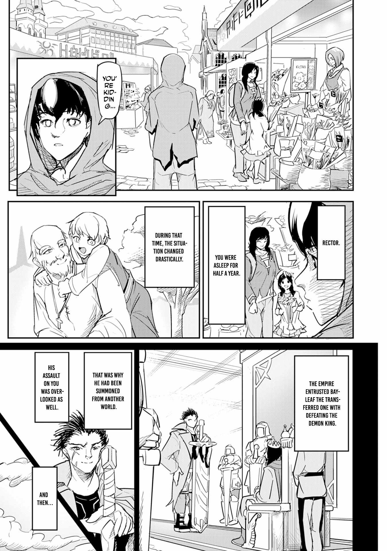Soushitsu Mahoutsukai no Saikyou Kenja – Uragirareta Moto Yuusha wa, Ore Dake Tsukaeru Saikyou Mahou de Anyaku suru - chapter-1 - Page 26