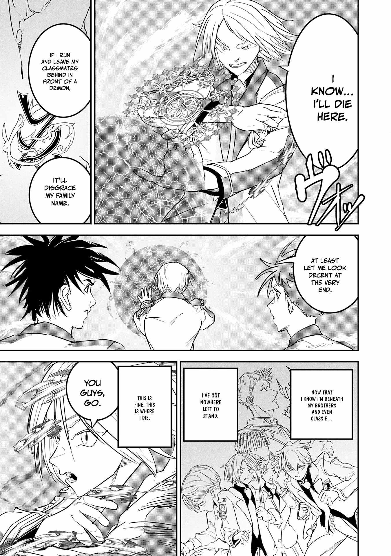 Soushitsu Mahoutsukai no Saikyou Kenja – Uragirareta Moto Yuusha wa, Ore Dake Tsukaeru Saikyou Mahou de Anyaku suru - chapter-10 - Page 14