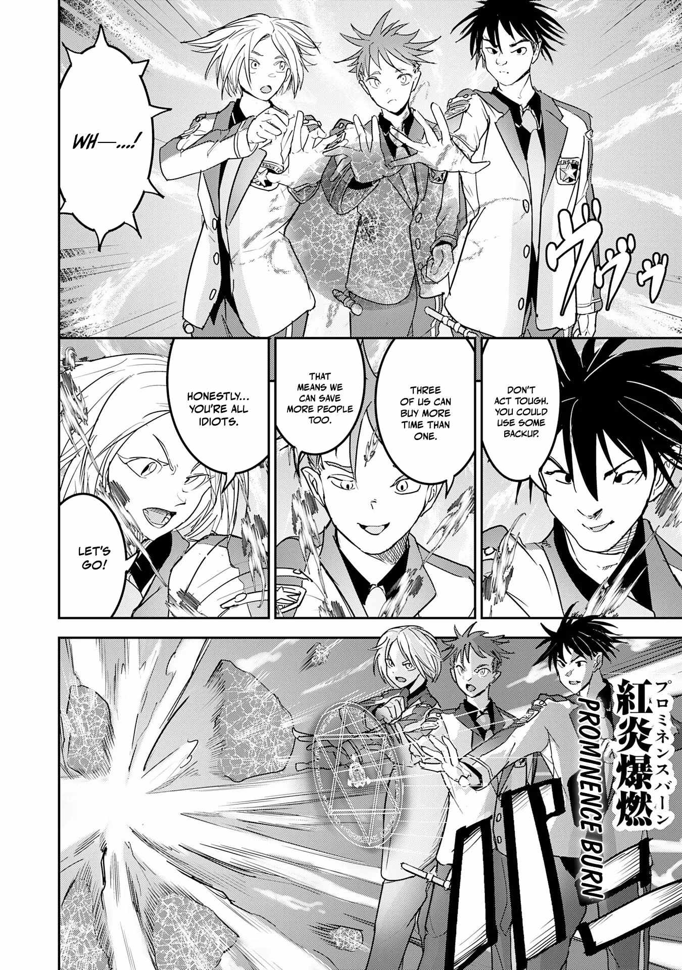 Soushitsu Mahoutsukai no Saikyou Kenja – Uragirareta Moto Yuusha wa, Ore Dake Tsukaeru Saikyou Mahou de Anyaku suru - chapter-10 - Page 15