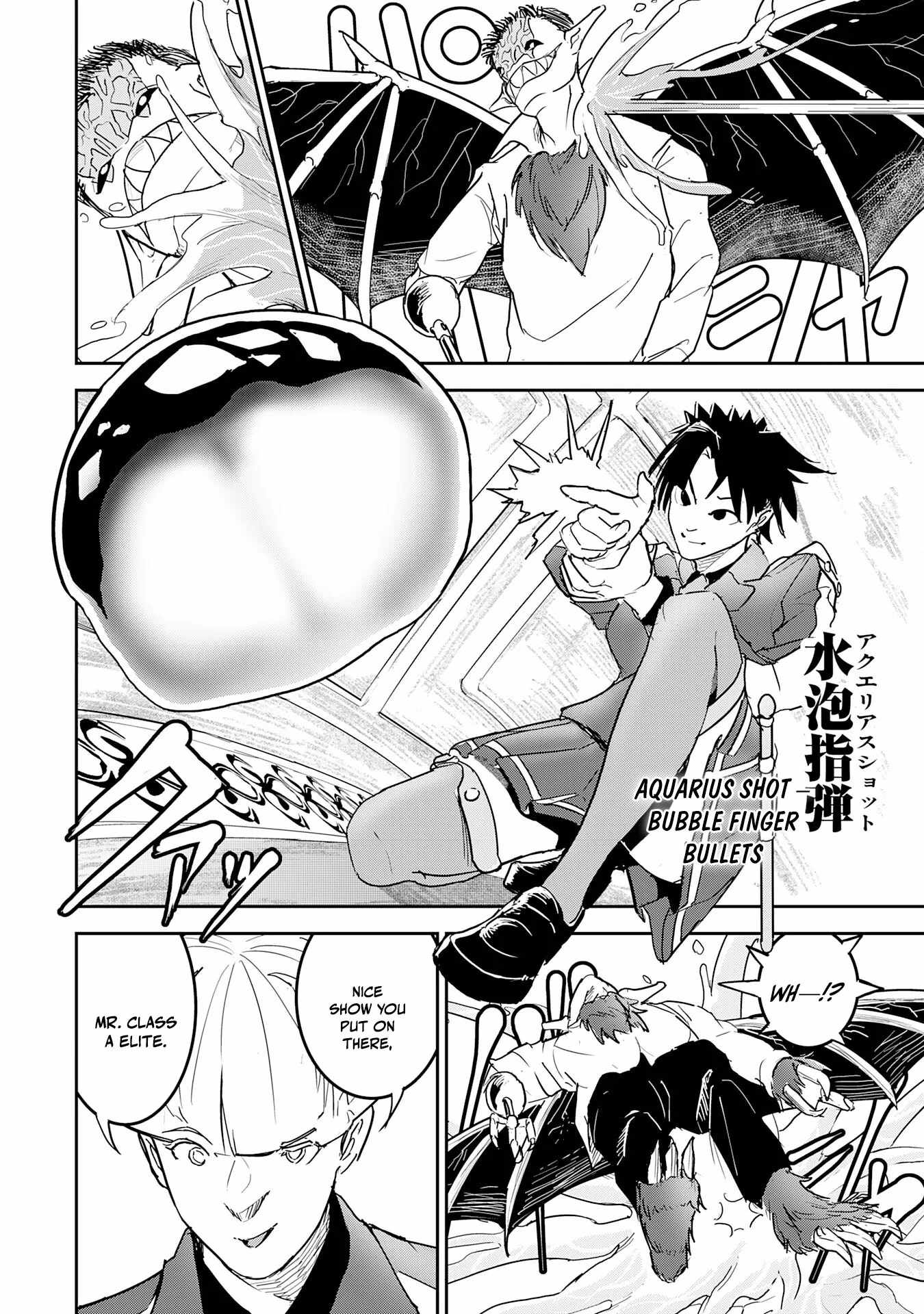 Soushitsu Mahoutsukai no Saikyou Kenja – Uragirareta Moto Yuusha wa, Ore Dake Tsukaeru Saikyou Mahou de Anyaku suru - chapter-10 - Page 17