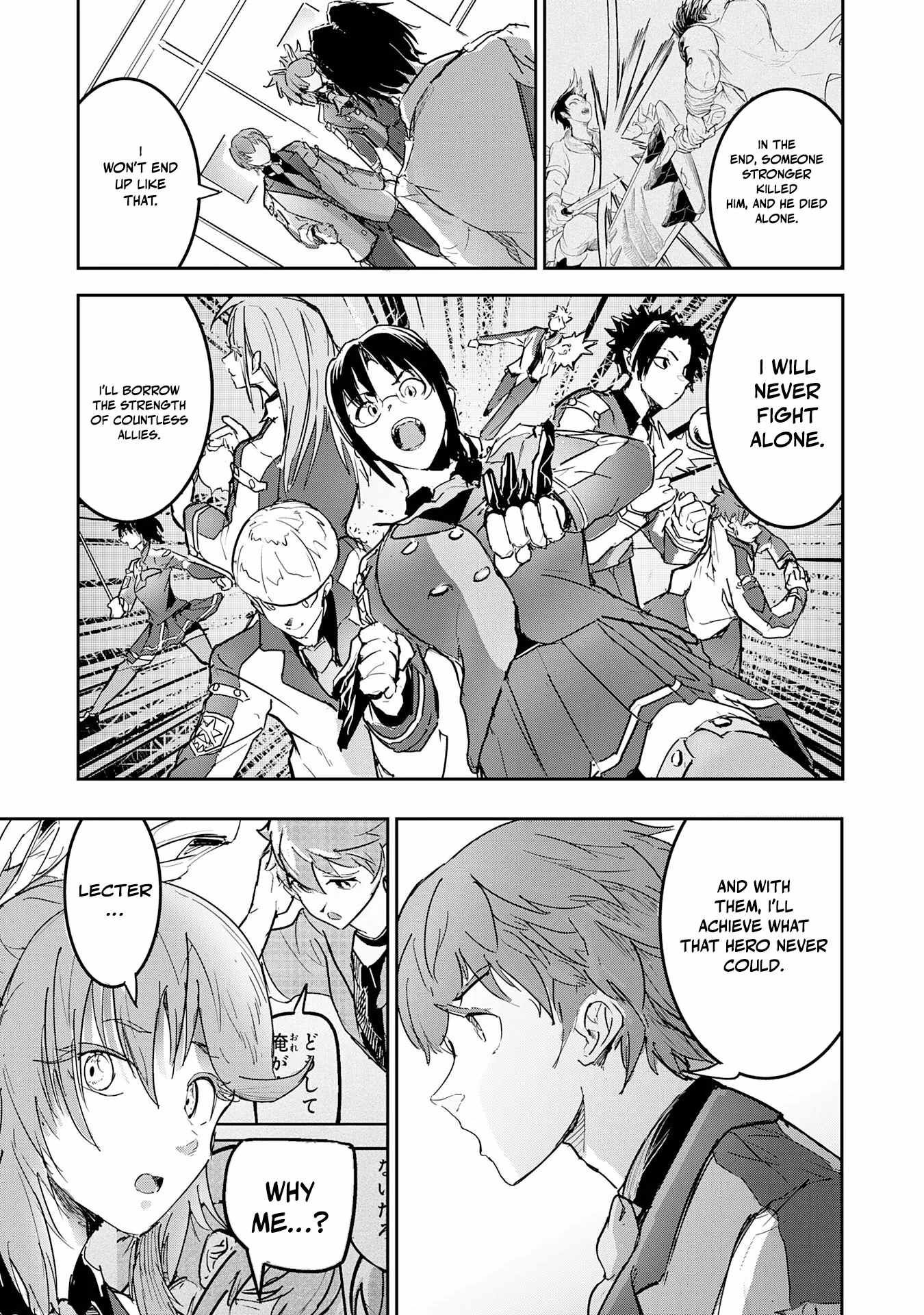 Soushitsu Mahoutsukai no Saikyou Kenja – Uragirareta Moto Yuusha wa, Ore Dake Tsukaeru Saikyou Mahou de Anyaku suru - chapter-10 - Page 32