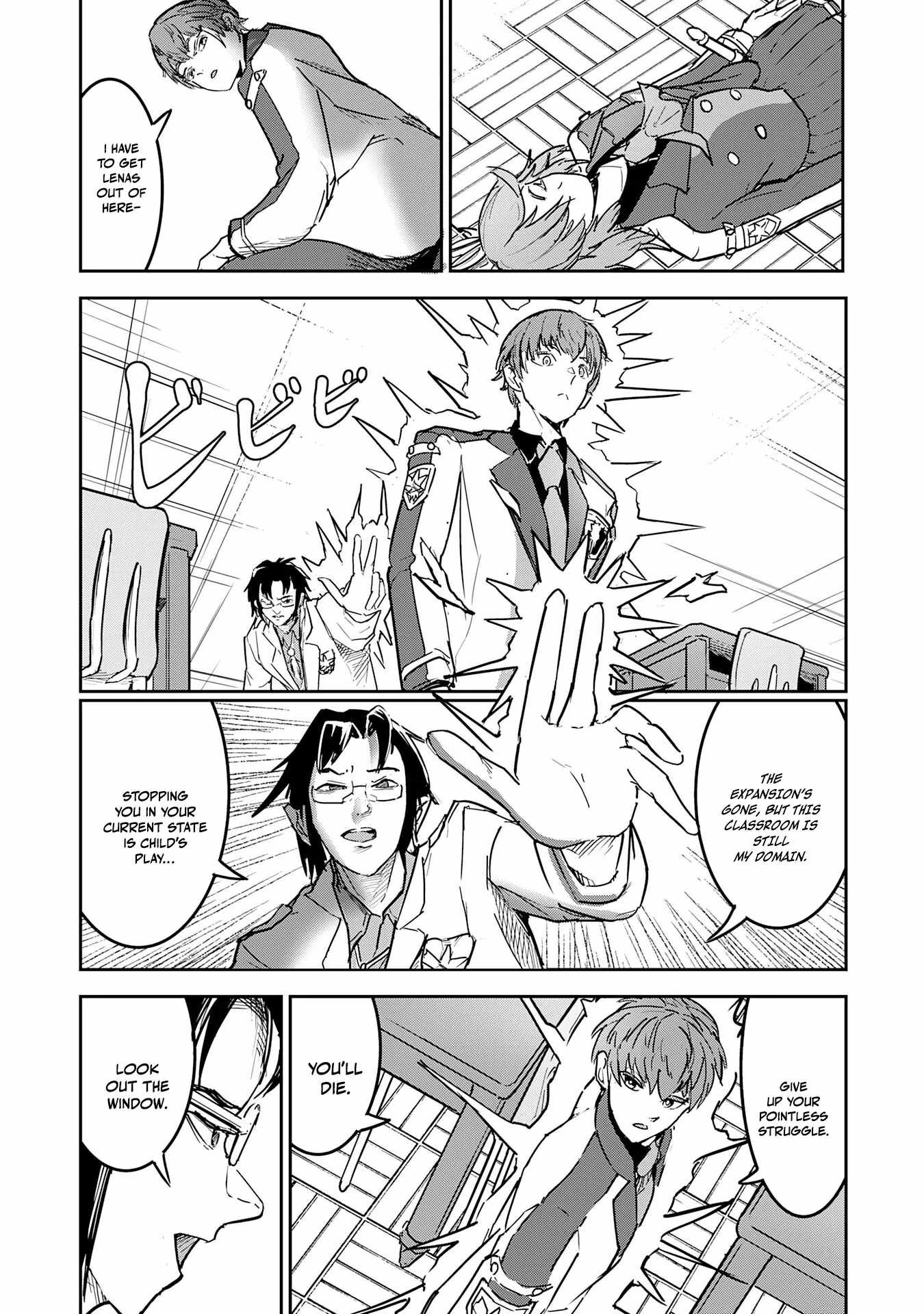 Soushitsu Mahoutsukai no Saikyou Kenja – Uragirareta Moto Yuusha wa, Ore Dake Tsukaeru Saikyou Mahou de Anyaku suru - chapter-11 - Page 18