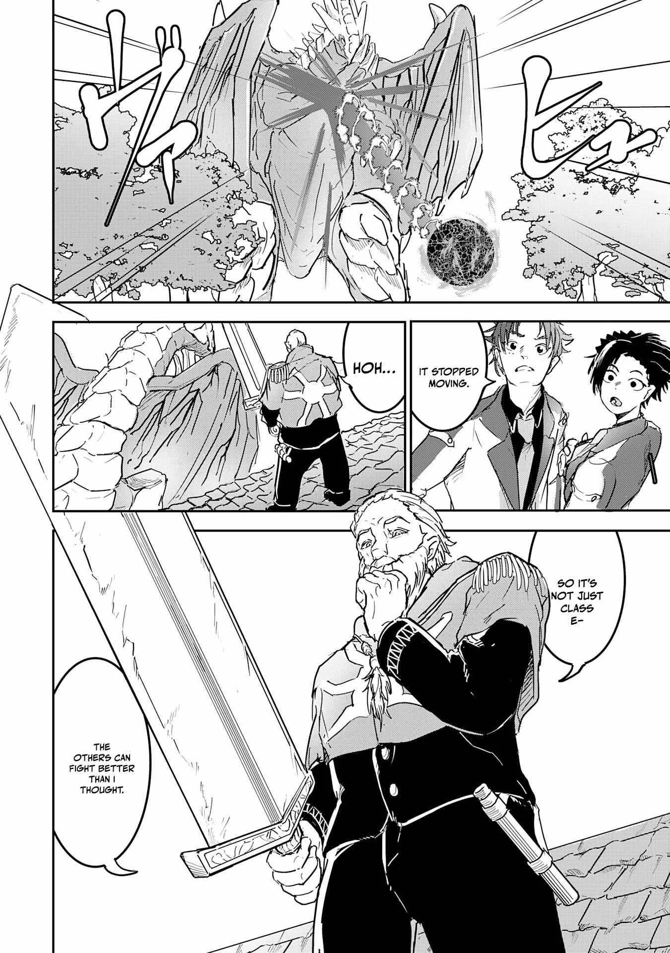 Soushitsu Mahoutsukai no Saikyou Kenja – Uragirareta Moto Yuusha wa, Ore Dake Tsukaeru Saikyou Mahou de Anyaku suru - chapter-11 - Page 27