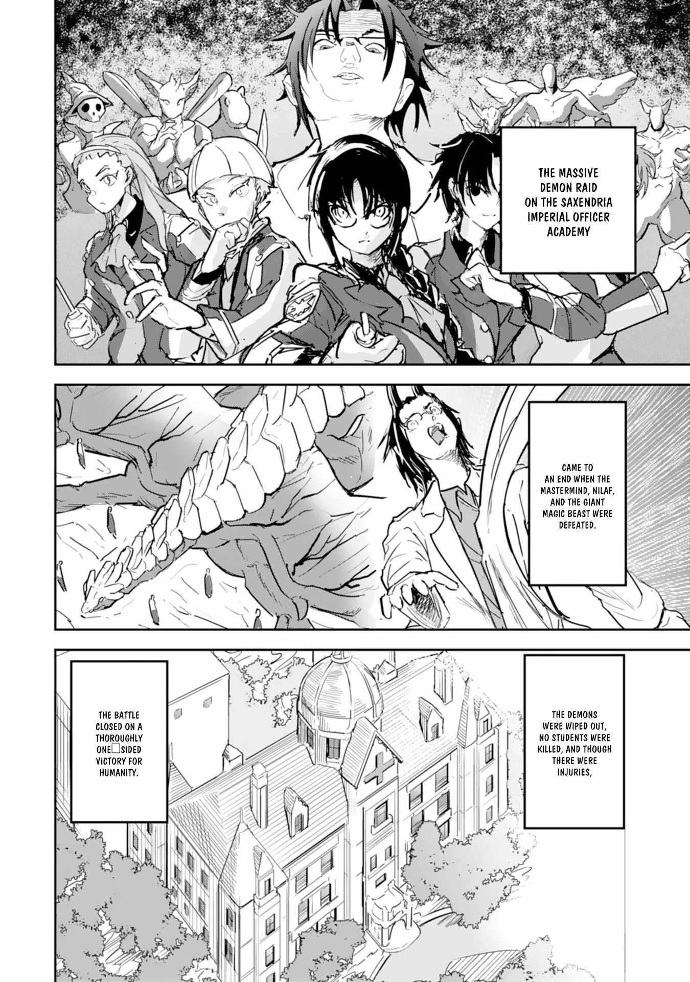 Soushitsu Mahoutsukai no Saikyou Kenja – Uragirareta Moto Yuusha wa, Ore Dake Tsukaeru Saikyou Mahou de Anyaku suru - chapter-12 - Page 3