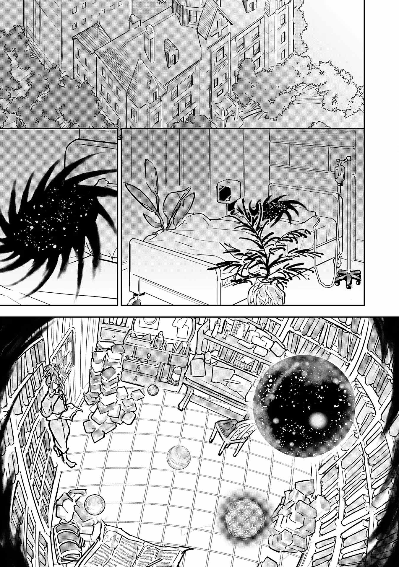 Soushitsu Mahoutsukai no Saikyou Kenja – Uragirareta Moto Yuusha wa, Ore Dake Tsukaeru Saikyou Mahou de Anyaku suru - chapter-13 - Page 32