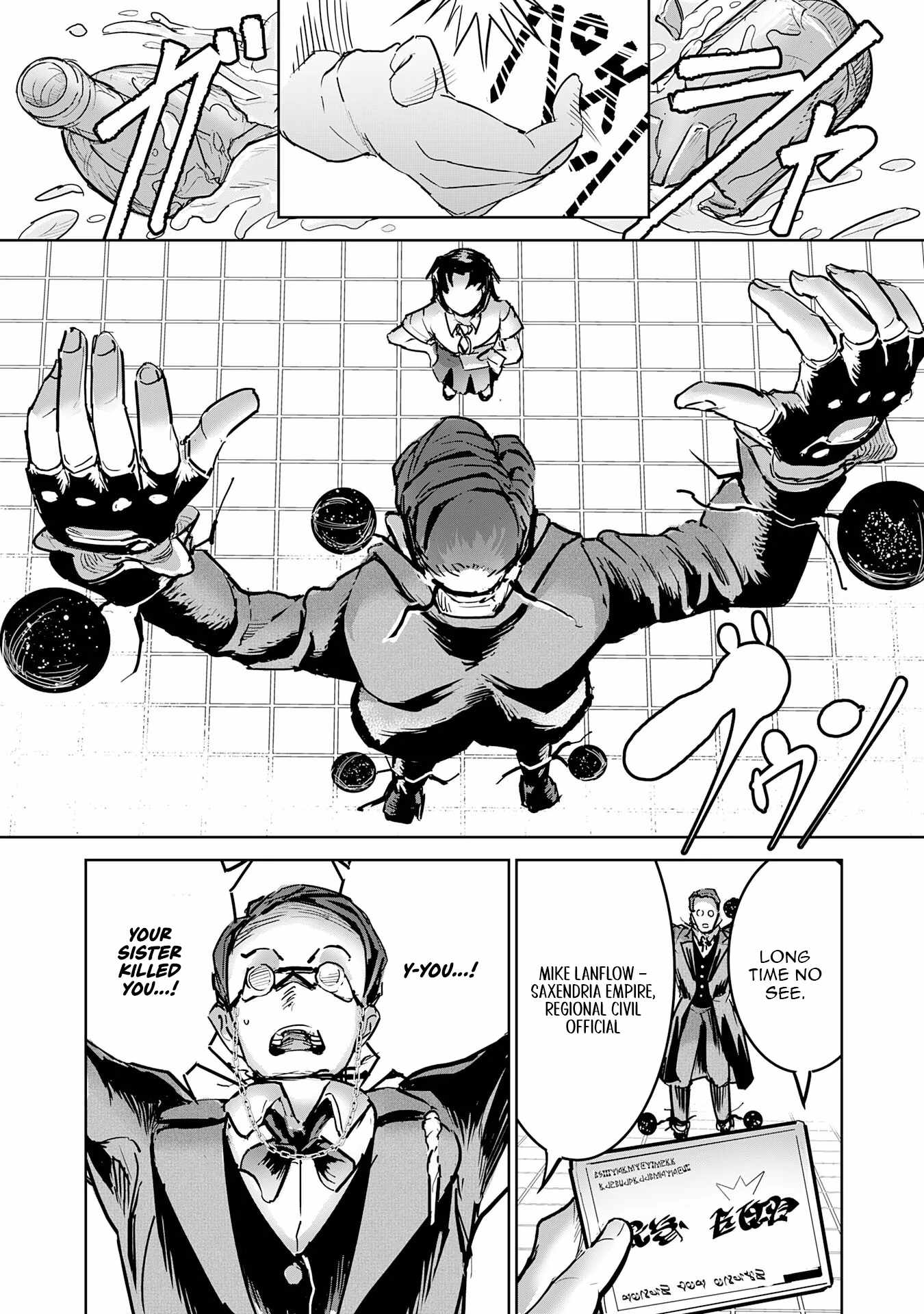 Soushitsu Mahoutsukai no Saikyou Kenja – Uragirareta Moto Yuusha wa, Ore Dake Tsukaeru Saikyou Mahou de Anyaku suru - chapter-14 - Page 31