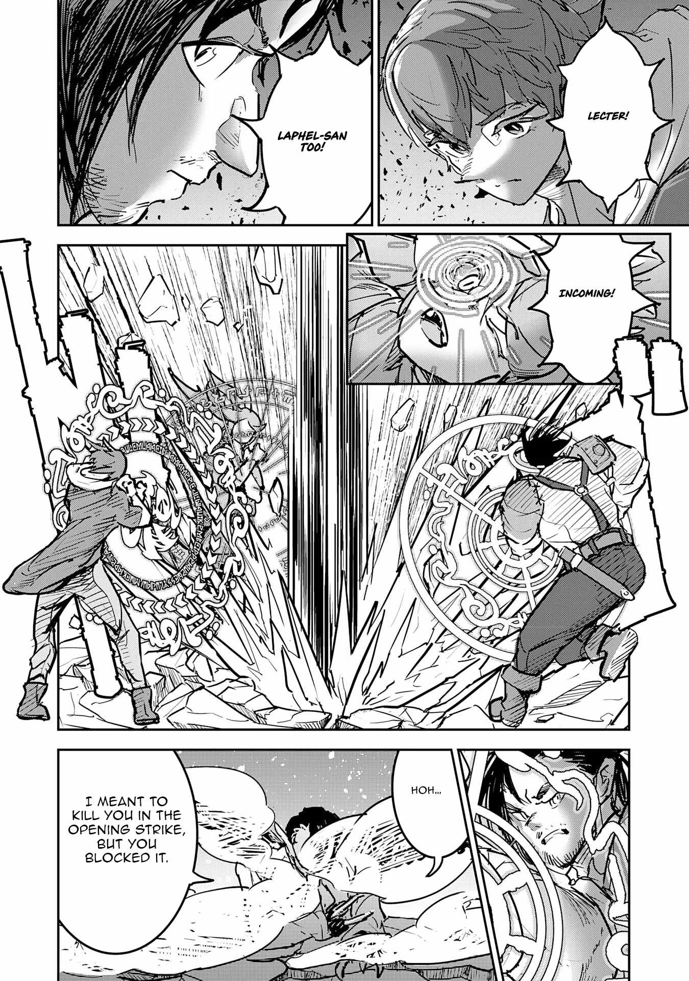 Soushitsu Mahoutsukai no Saikyou Kenja – Uragirareta Moto Yuusha wa, Ore Dake Tsukaeru Saikyou Mahou de Anyaku suru - chapter-16 - Page 12