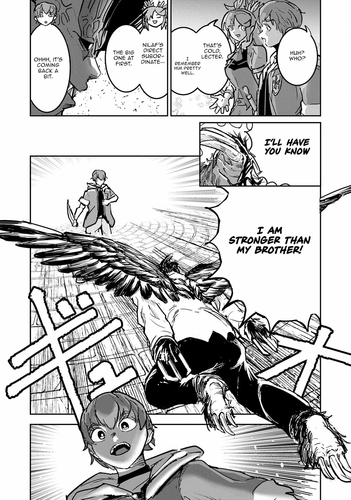 Soushitsu Mahoutsukai no Saikyou Kenja – Uragirareta Moto Yuusha wa, Ore Dake Tsukaeru Saikyou Mahou de Anyaku suru - chapter-16 - Page 14