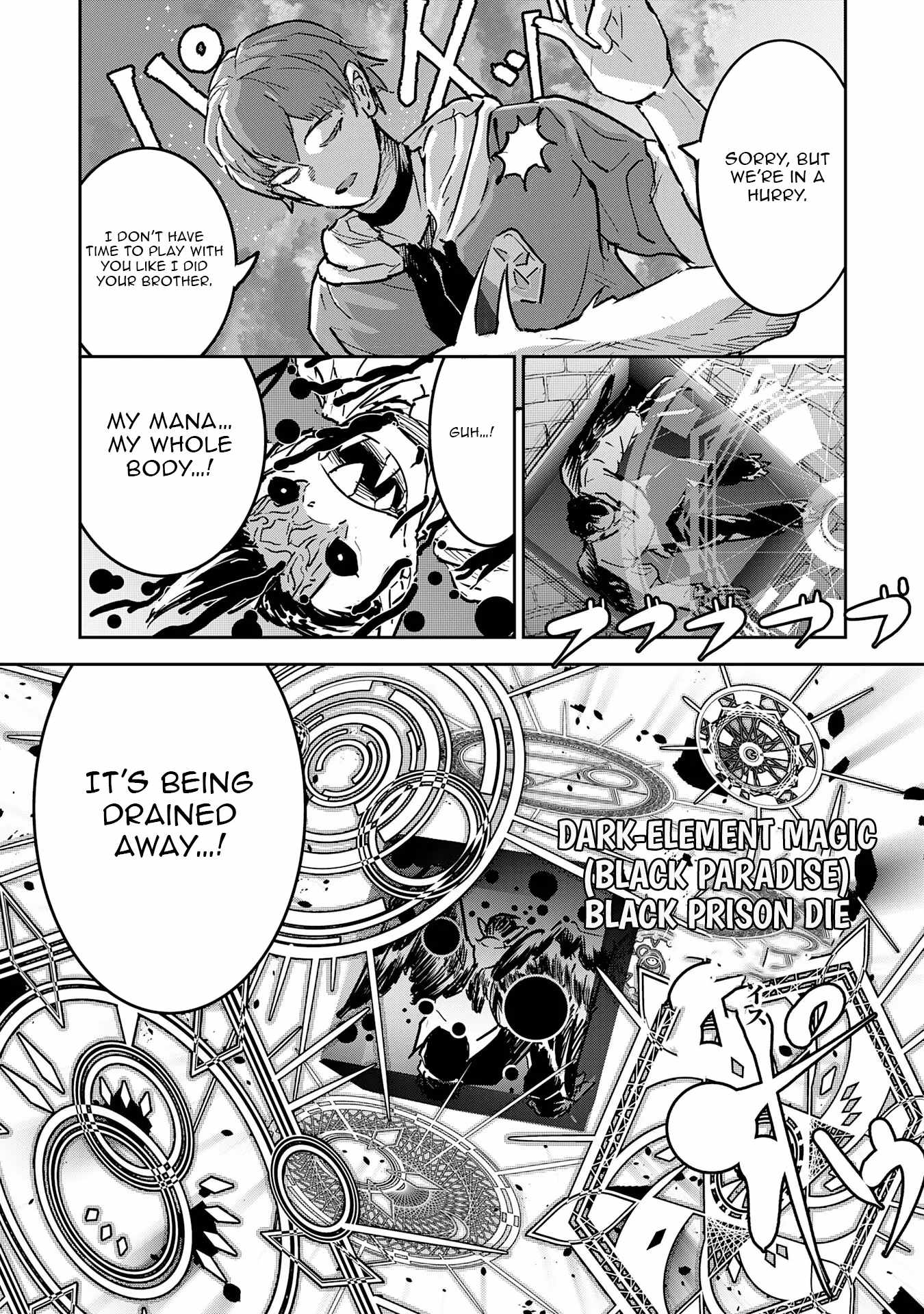 Soushitsu Mahoutsukai no Saikyou Kenja – Uragirareta Moto Yuusha wa, Ore Dake Tsukaeru Saikyou Mahou de Anyaku suru - chapter-16 - Page 16