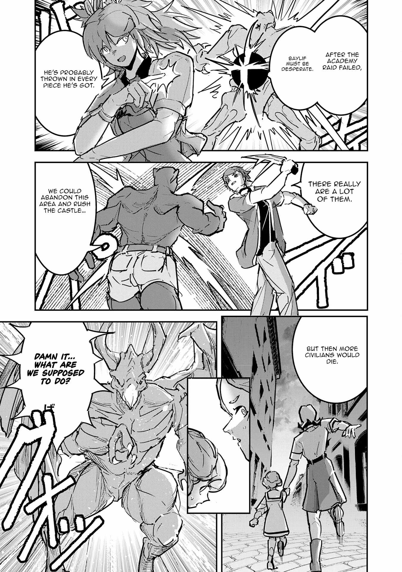 Soushitsu Mahoutsukai no Saikyou Kenja – Uragirareta Moto Yuusha wa, Ore Dake Tsukaeru Saikyou Mahou de Anyaku suru - chapter-16 - Page 18
