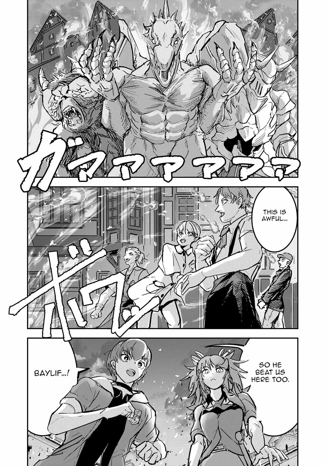 Soushitsu Mahoutsukai no Saikyou Kenja – Uragirareta Moto Yuusha wa, Ore Dake Tsukaeru Saikyou Mahou de Anyaku suru - chapter-16 - Page 3