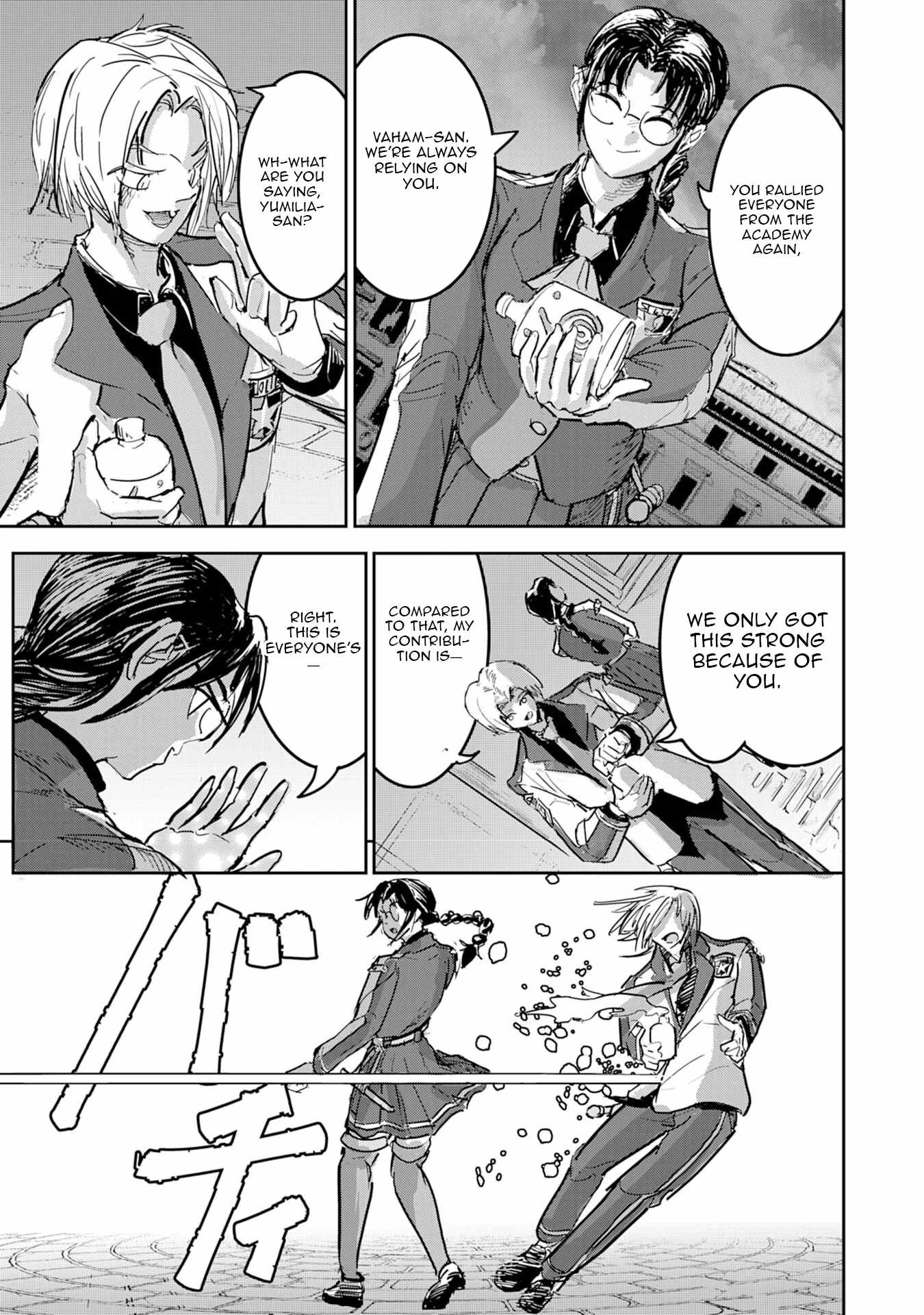 Soushitsu Mahoutsukai no Saikyou Kenja – Uragirareta Moto Yuusha wa, Ore Dake Tsukaeru Saikyou Mahou de Anyaku suru - chapter-17 - Page 24