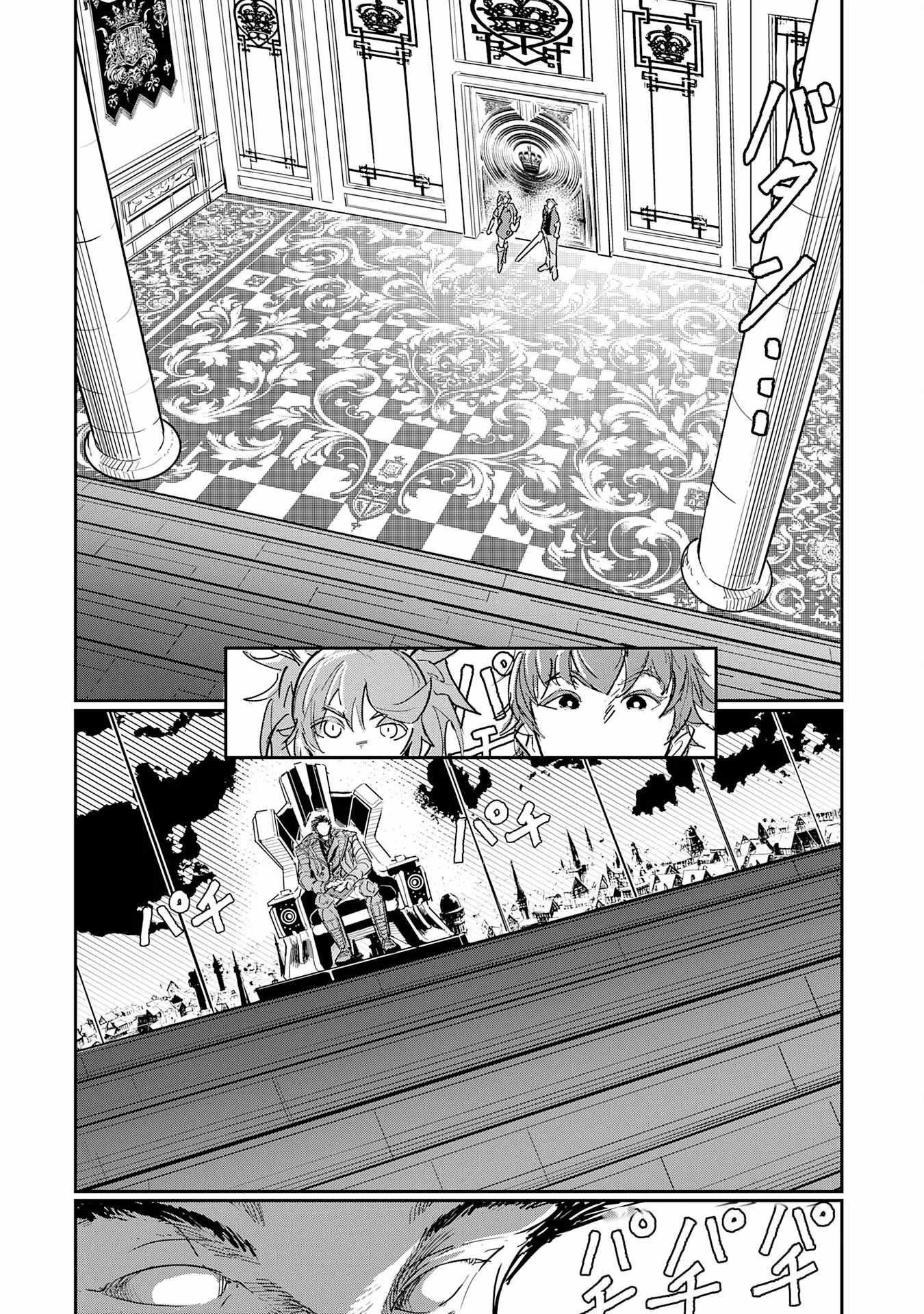 Soushitsu Mahoutsukai no Saikyou Kenja – Uragirareta Moto Yuusha wa, Ore Dake Tsukaeru Saikyou Mahou de Anyaku suru - chapter-19 - Page 10