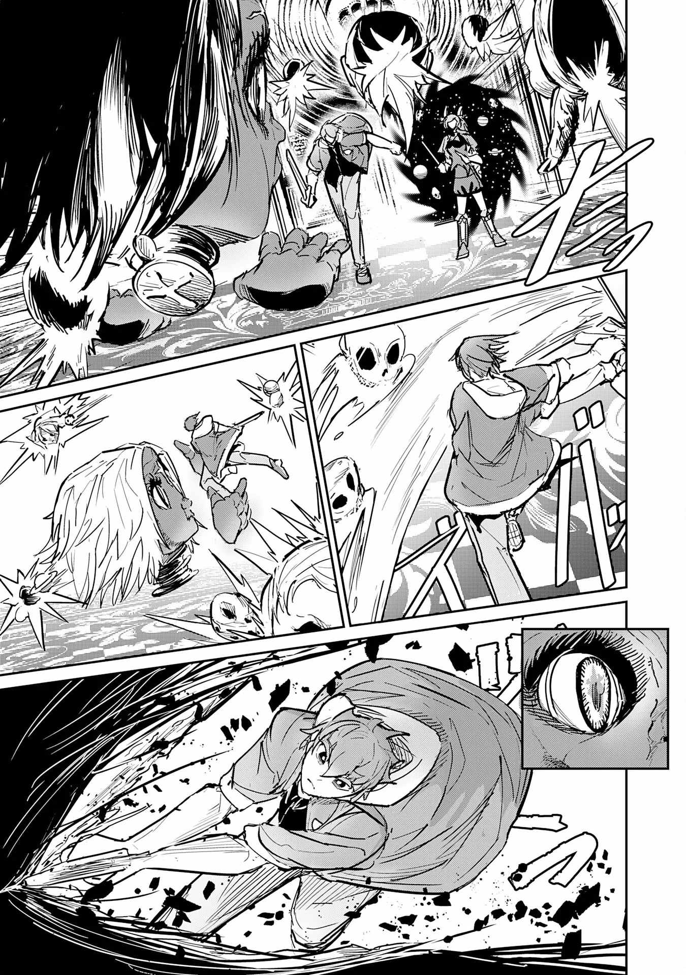 Soushitsu Mahoutsukai no Saikyou Kenja – Uragirareta Moto Yuusha wa, Ore Dake Tsukaeru Saikyou Mahou de Anyaku suru - chapter-19 - Page 22