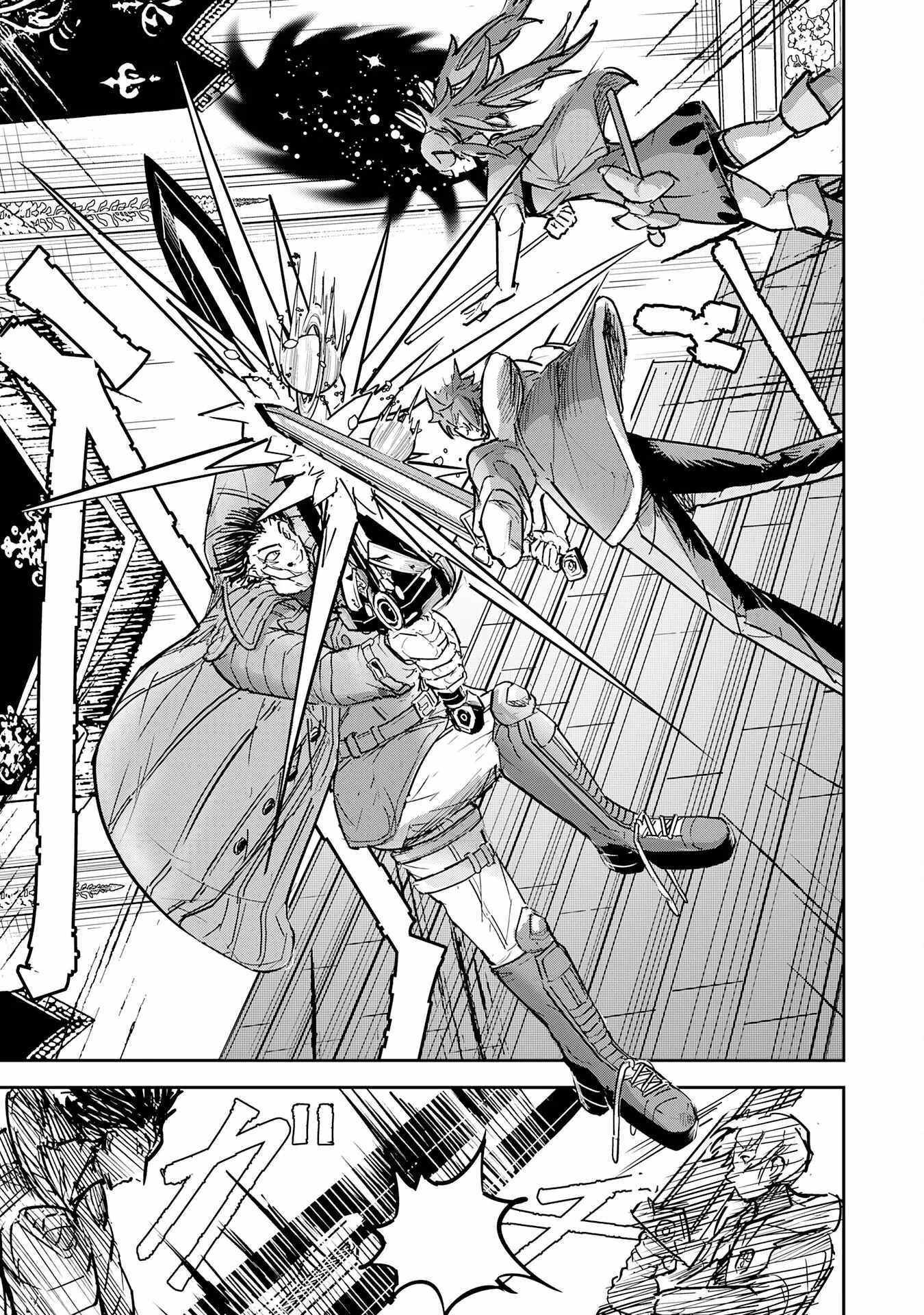 Soushitsu Mahoutsukai no Saikyou Kenja – Uragirareta Moto Yuusha wa, Ore Dake Tsukaeru Saikyou Mahou de Anyaku suru - chapter-19 - Page 30