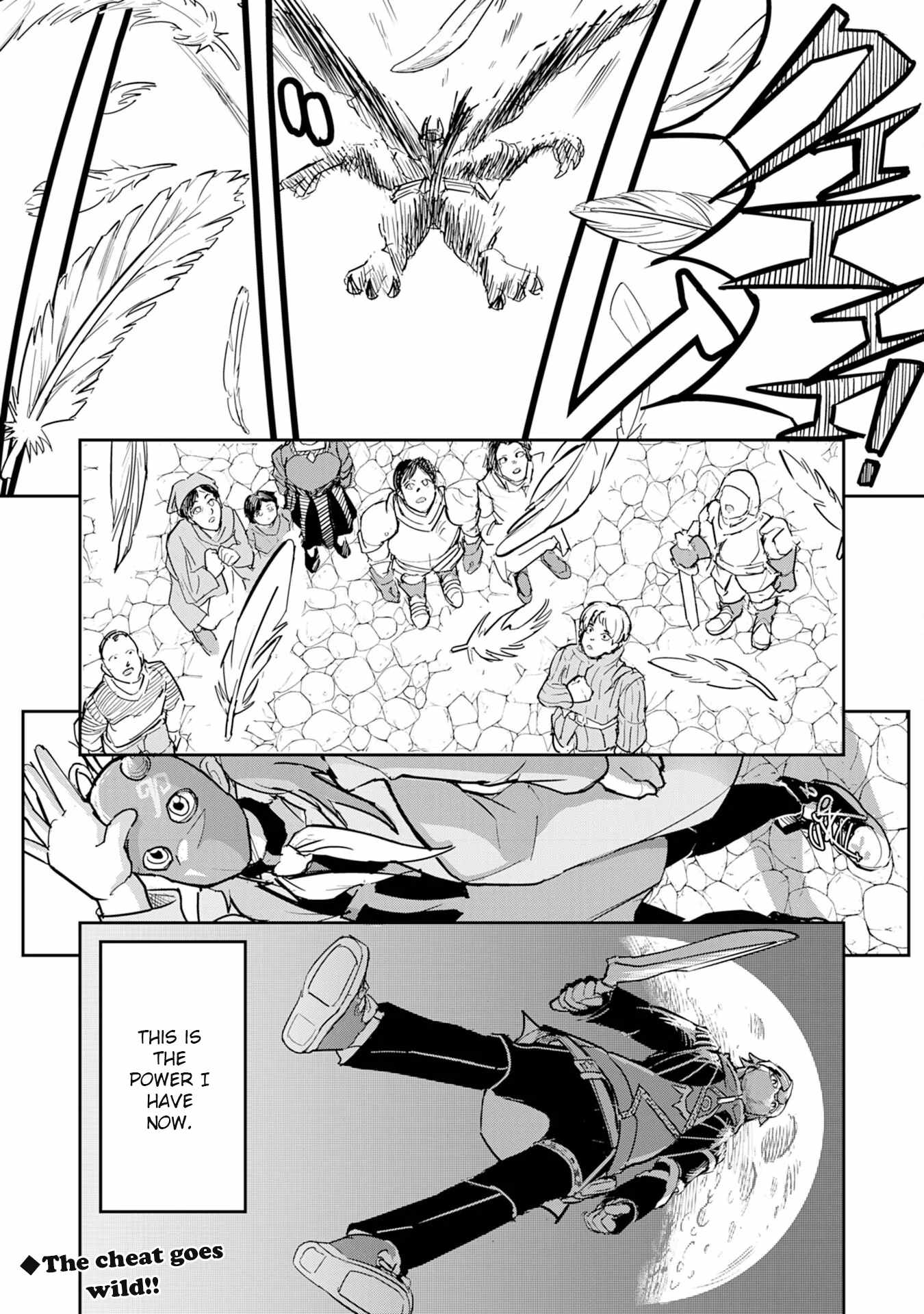 Soushitsu Mahoutsukai no Saikyou Kenja – Uragirareta Moto Yuusha wa, Ore Dake Tsukaeru Saikyou Mahou de Anyaku suru - chapter-2 - Page 35