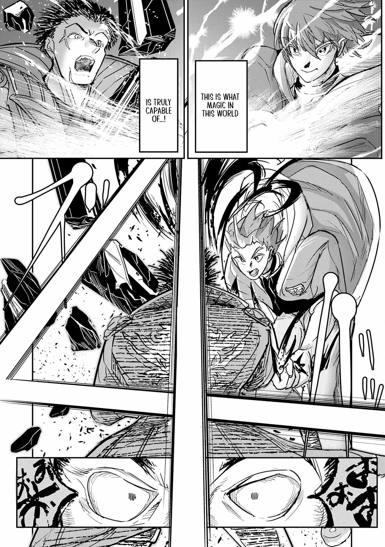 Soushitsu Mahoutsukai no Saikyou Kenja – Uragirareta Moto Yuusha wa, Ore Dake Tsukaeru Saikyou Mahou de Anyaku suru - chapter-20 - Page 20